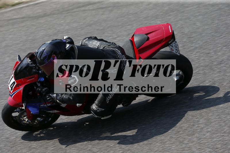 /29 26.07.2026  PROMAX ADR/Gruppe gelb/414